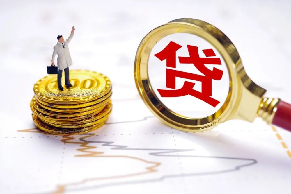 重庆生意贷款：如何有效获取资金支持您的商业发展？