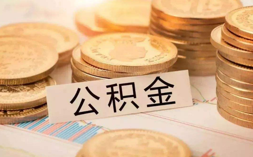 重庆急用钱的解决方案：快速借款与资金周转方法