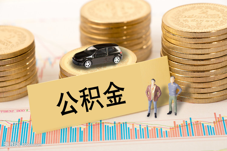 急用钱的解决方案:快速借款与资金周转方法 急用钱的解决方案:快速借款与资金周转方法