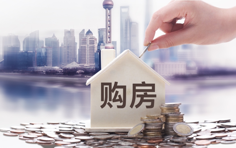 重庆私人借钱：灵活融资的新选择