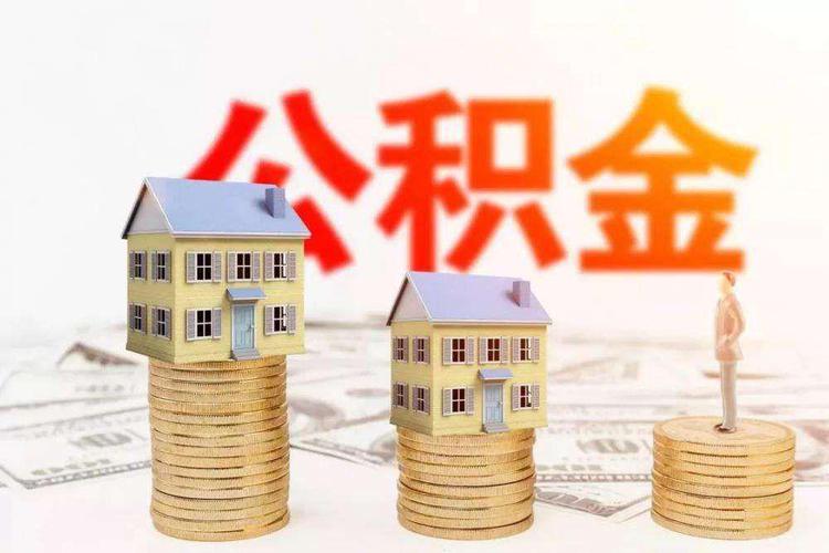 重庆押车贷款的优势与注意事项解析