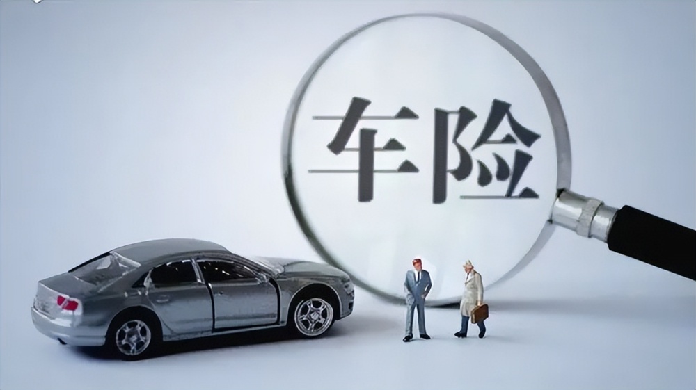 重庆房屋抵押贷款的优势与注意事项分析