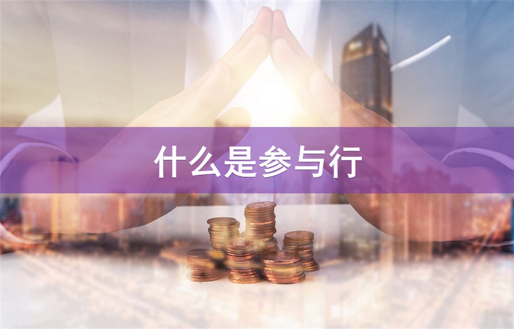 重庆个人借钱的渠道与注意事项：如何安全借款