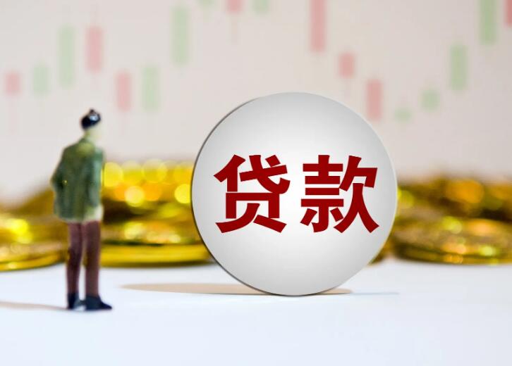 个人借钱的渠道与注意事项:如何安全借款 个人借钱的渠道与注意事项:如何安全借款