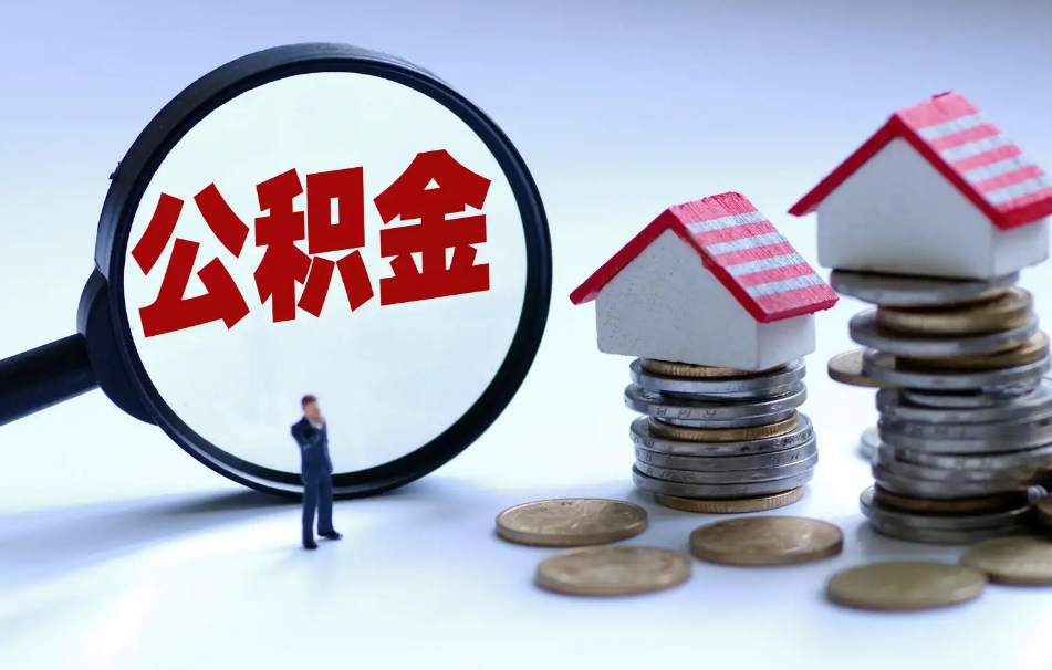 小额贷款:灵活融资的最佳选择 小额贷款:灵活融资的最佳选择