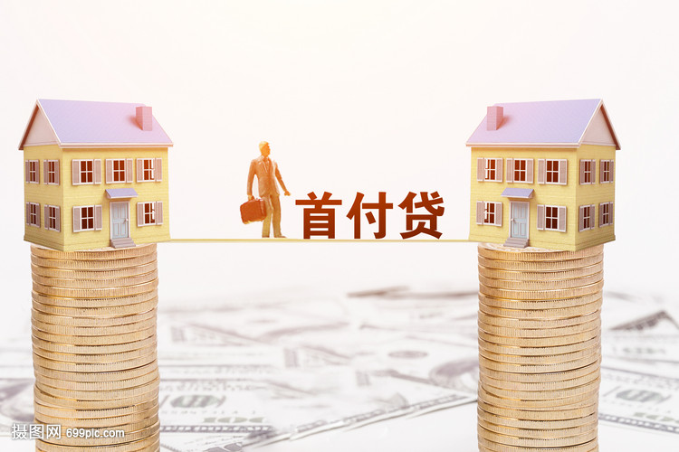私人放款:灵活资金解决方案的全面解析 私人放款:灵活资金解决方案的全面解析