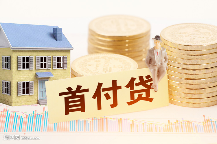 重庆小额周转贷款：灵活资金解决方案的优势与应用
