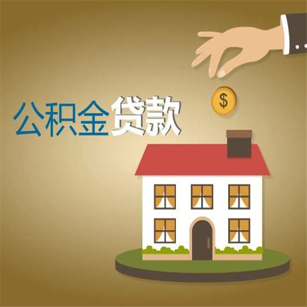 小额周转贷款:灵活资金解决方案的优势与应用 小额周转贷款:灵活资金解决方案的优势与应用