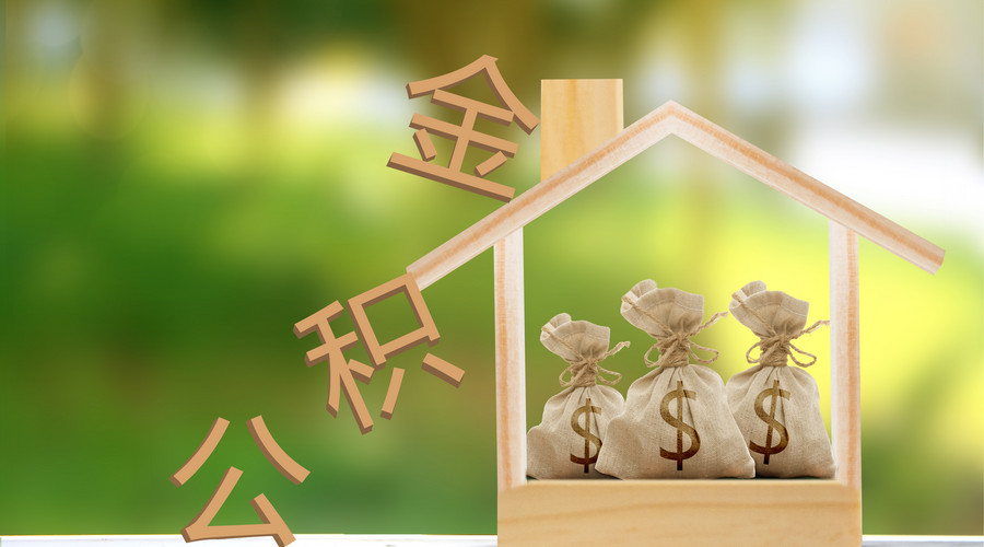 大额空放与资金管理:投资者必知的风险与策略 大额空放与资金管理:投资者必知的风险与策略