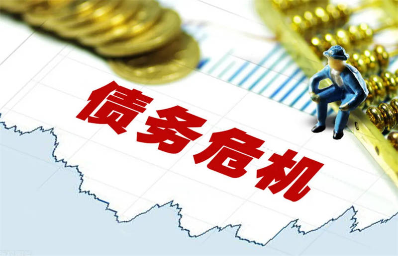 房屋抵押贷款:选择与注意事项 房屋抵押贷款:选择与注意事项