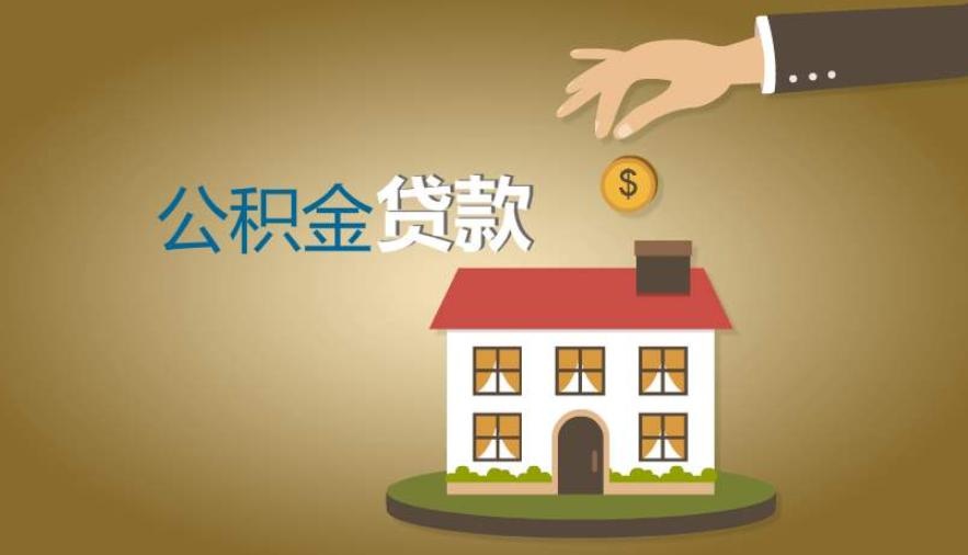 重庆纯私人放款，私人借款，个人贷款的选择