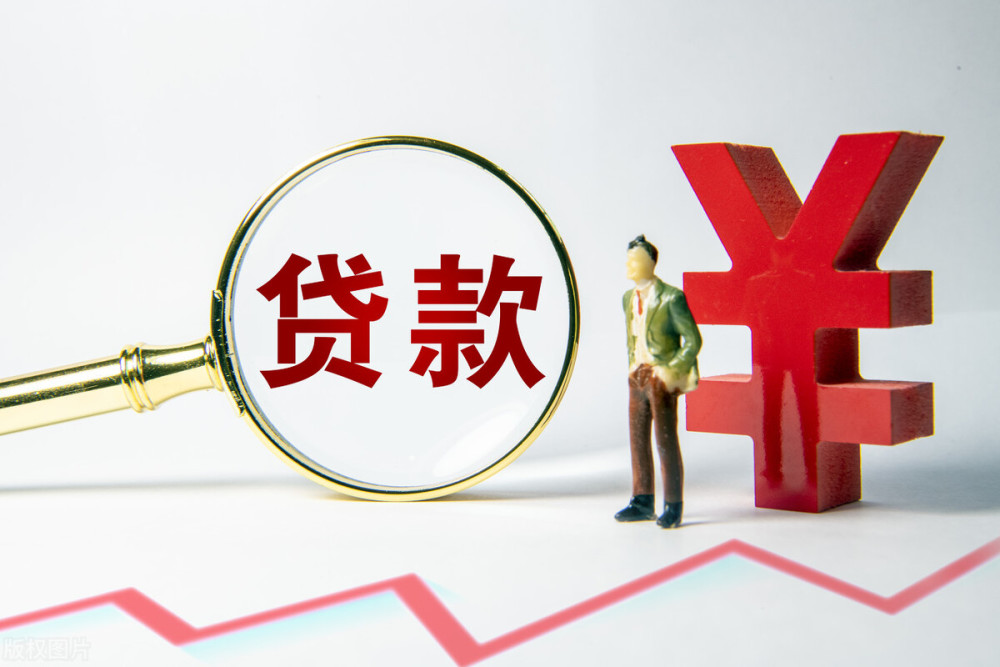 个人私借应急借款:如何获得快速资金支持,注意事项及风险分析。 个人私借应急借款:如何获得快速资金支持,注意事项及风险分析。